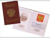Менять ли паспорт после ринопластики?